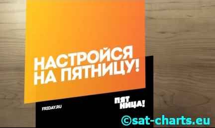 MTV znika z Rosji i Ukrainy